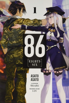 86 Episode 11