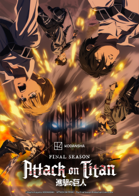 Attack on Titan: The Final Season Part 3 Episode 2