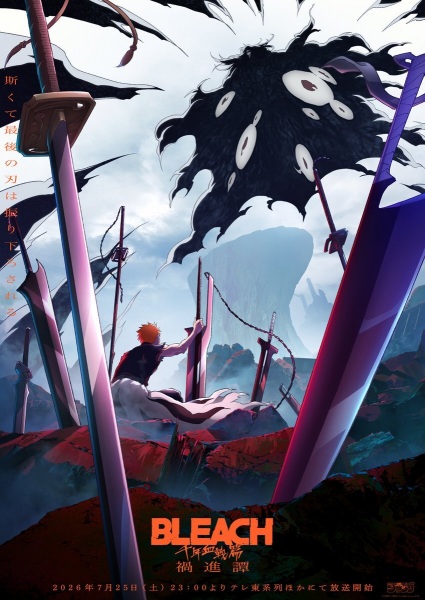 Bleach: Thousand-Year Blood War – The Calamity Episode 8