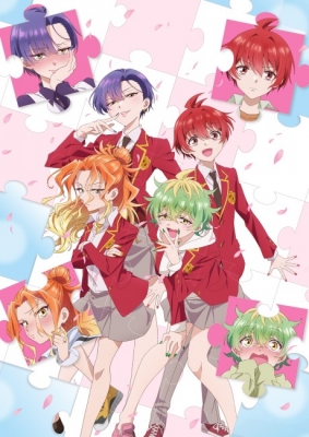 Dealing with Mikadono Sisters Is a Breeze Episode 12