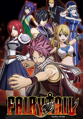 Fairy Tail Episode 175