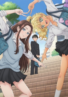 Gals Can’t Be Kind to Otaku!?