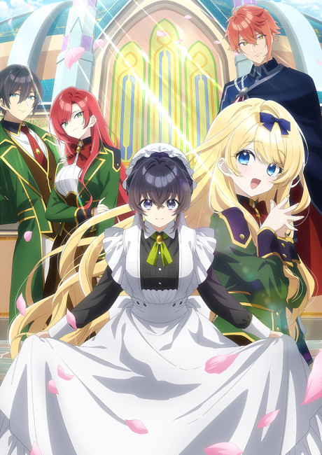 Heroine? Saint? No, I’m an All-Works Maid (And Proud of It)! Episode 12