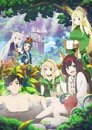 Isekai Onsen Paradise [UNCENSORED] Episode 12