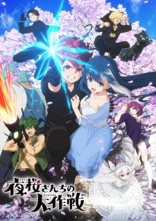 Mission: Yozakura Family Episode 27