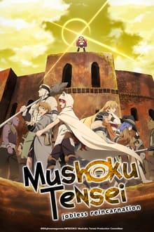 Mushoku Tensei: Jobless Reincarnation Part 2 Episode 12
