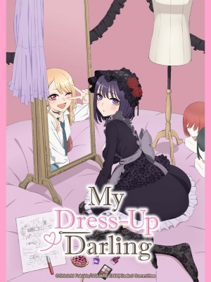My Dress-Up Darling Episode 12