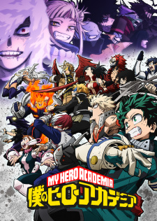 My Hero Academia Season 6 Episode 25