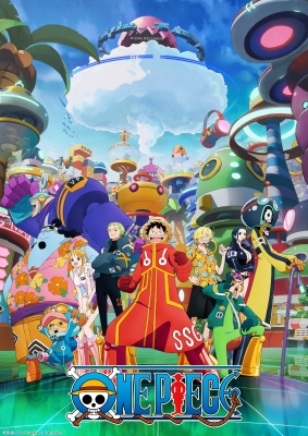 One Piece Episode 1178
