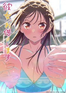 Rent-a-Girlfriend Season 5 Episode 12