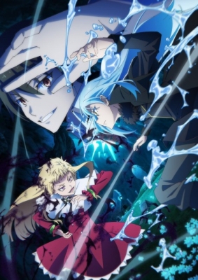 That Time I Got Reincarnated as a Slime Season 4 Episode 23
