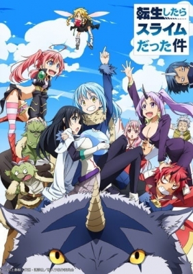 That Time I Got Reincarnated as a Slime: Tales – Veldora’s Journal Episode 1