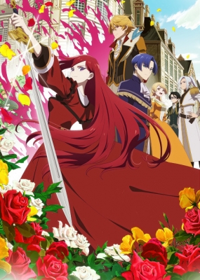 The Most Heretical Last Boss Queen: From Villainess to Savior Season 2 Episode 12