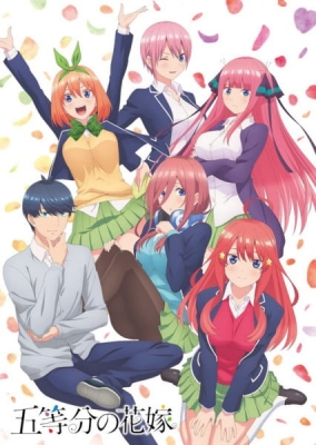 The Quintessential Quintuplets Episode 12