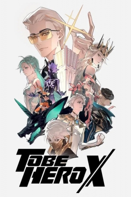 To Be Hero X Episode 24