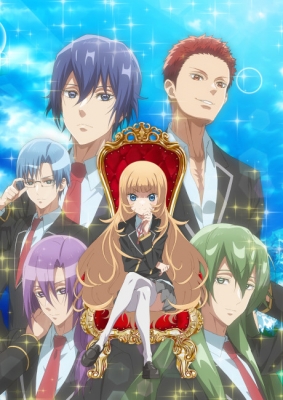 Trapped in a Dating Sim: The World of Otome Games is Tough for Mobs Episode 12