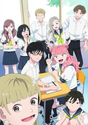 You and I Are Polar Opposites Episode 12